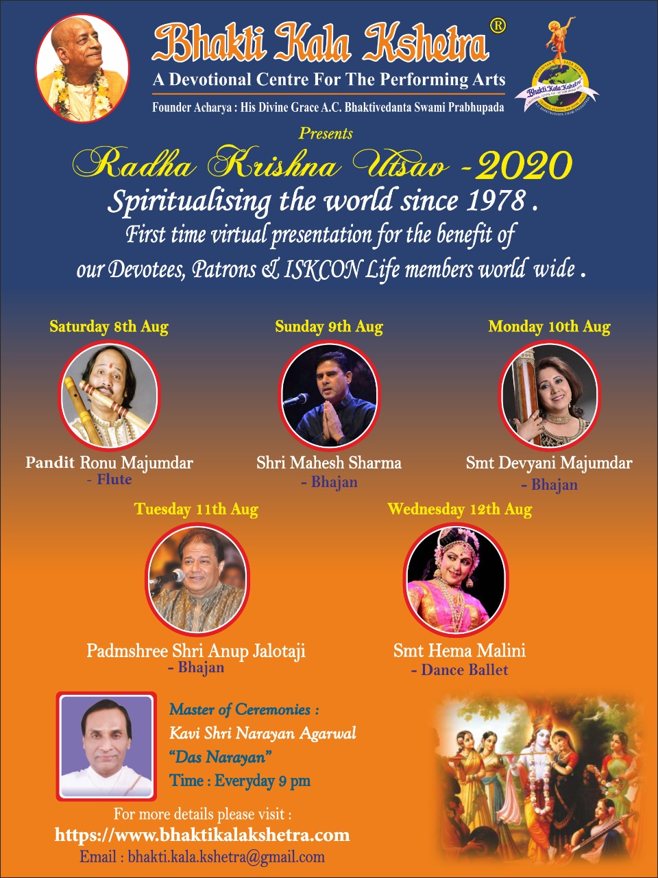 Radha Krishna Utsav 2020