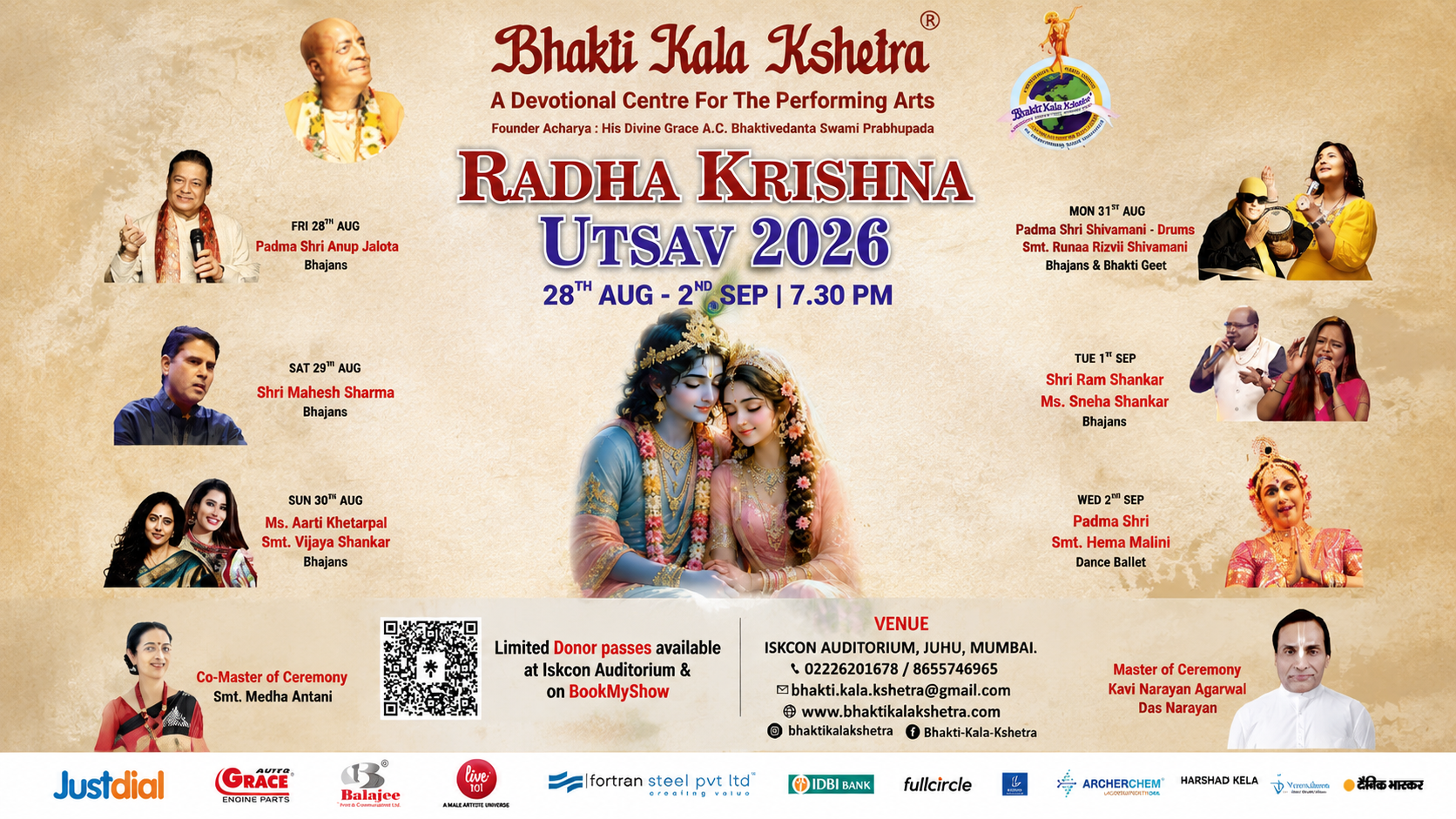 Radha Krishna Utsav 2026