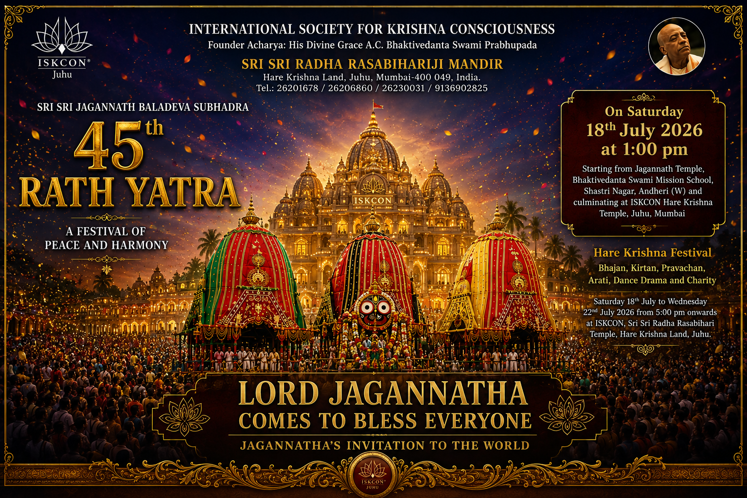 45th Rath Yatra